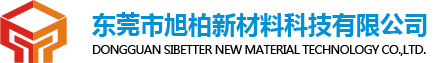 北京森美熠佳园林绿化工程有限公司